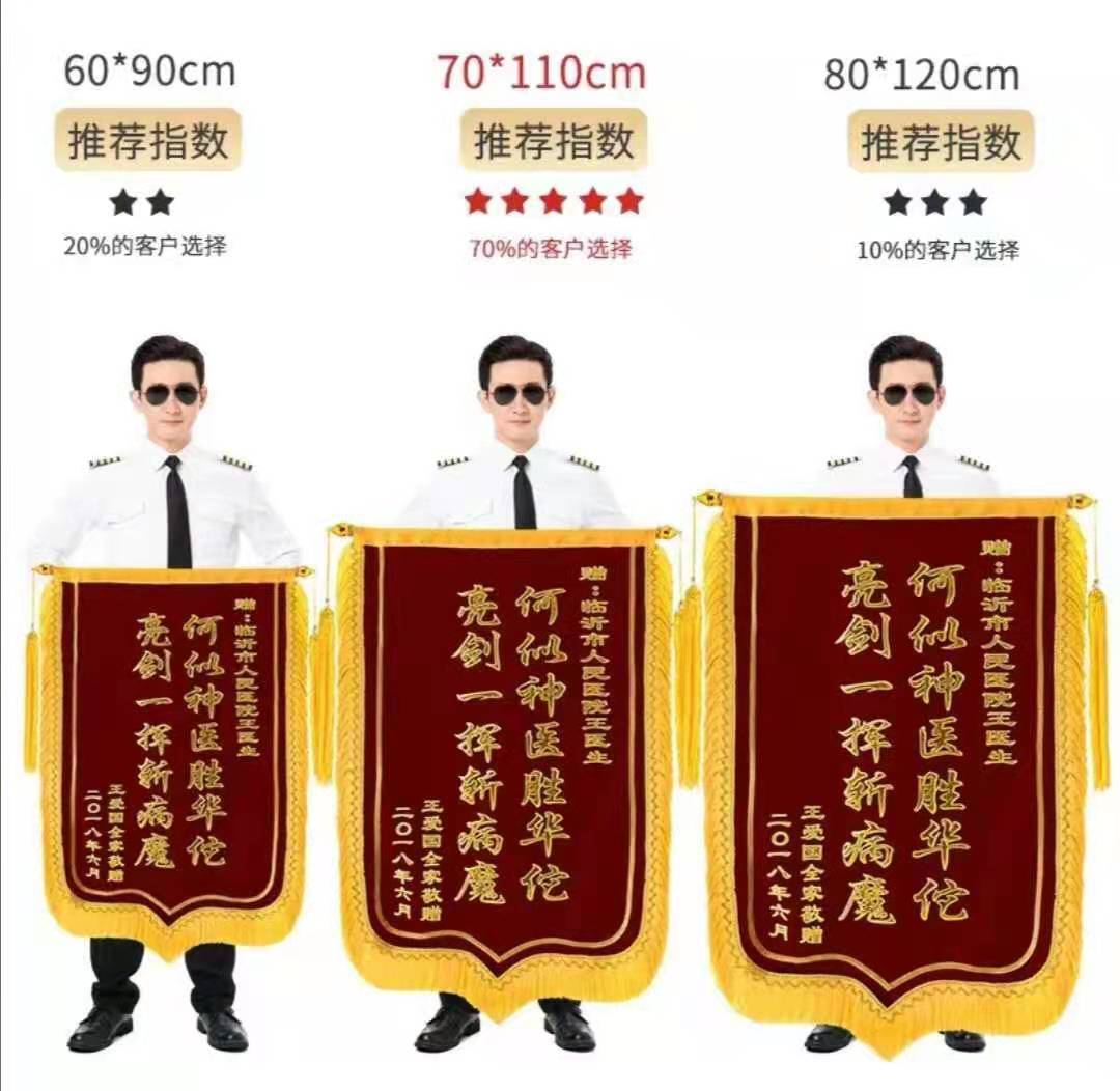 焦作加工